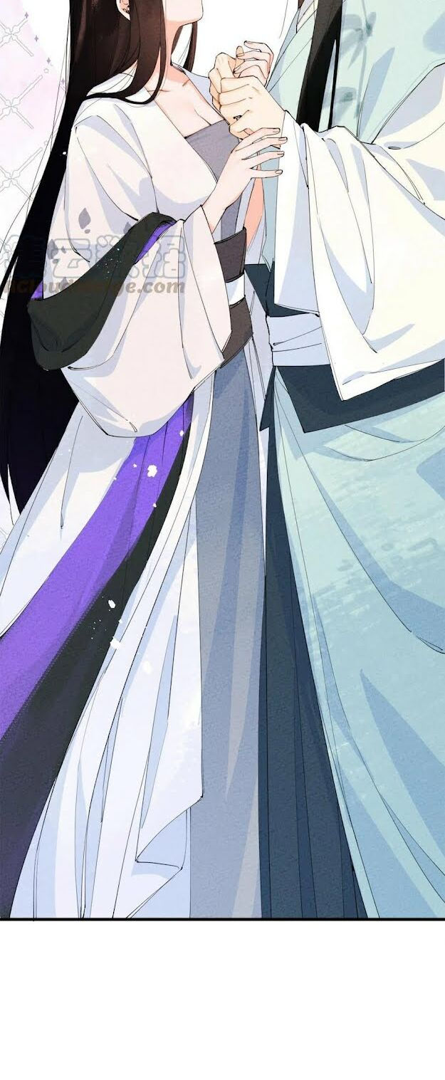 là thánh hoàng chính đạo, ta cưới ma tôn tà đạo？！ chapter 1 17