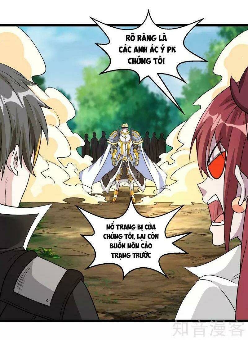 kiếm vũ chapter 138 6