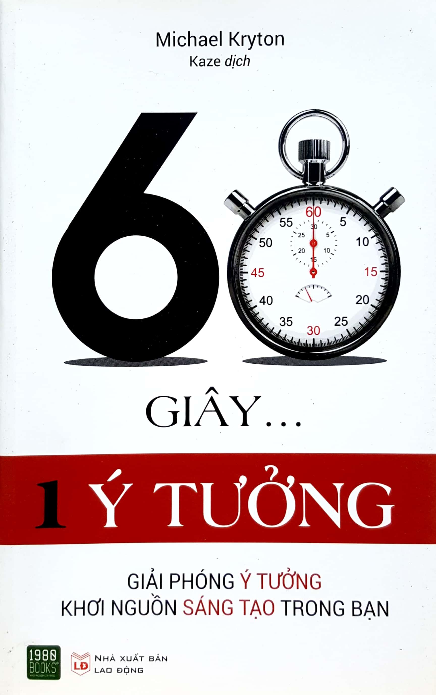 60 Giây 1 Ý Tưởng