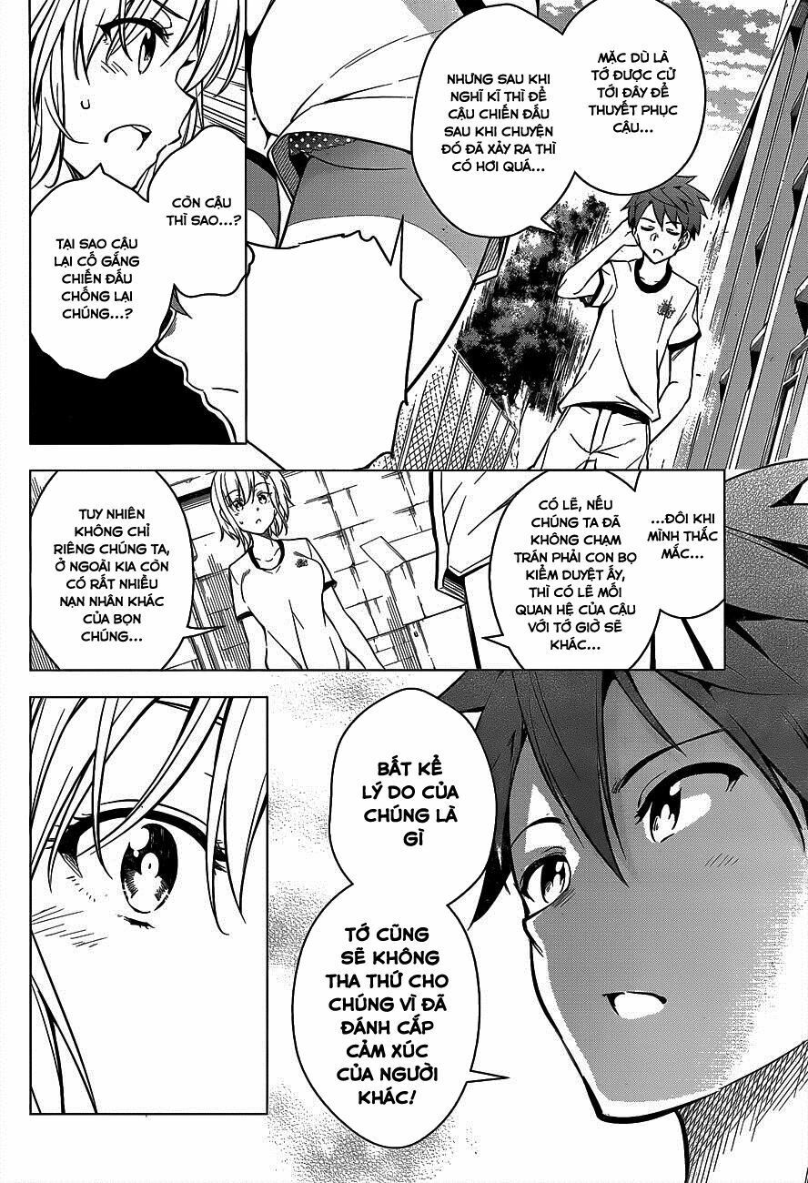 dokyuu hentai hxeros chapter 2 25