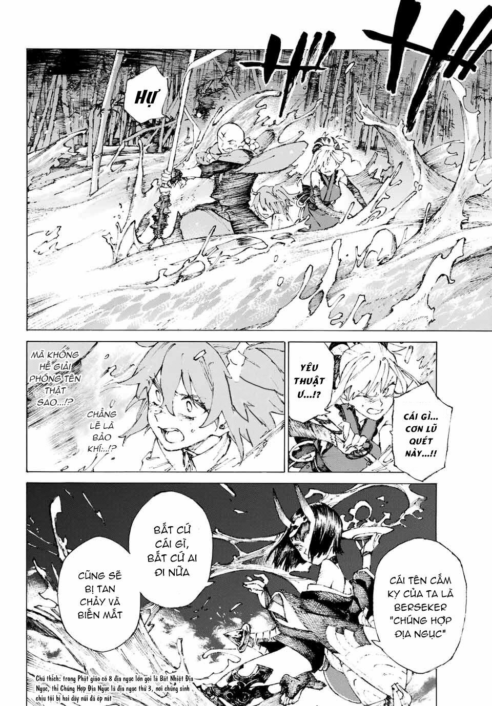 fate/grand order: epic of remnant - shimosa chapter 3 15