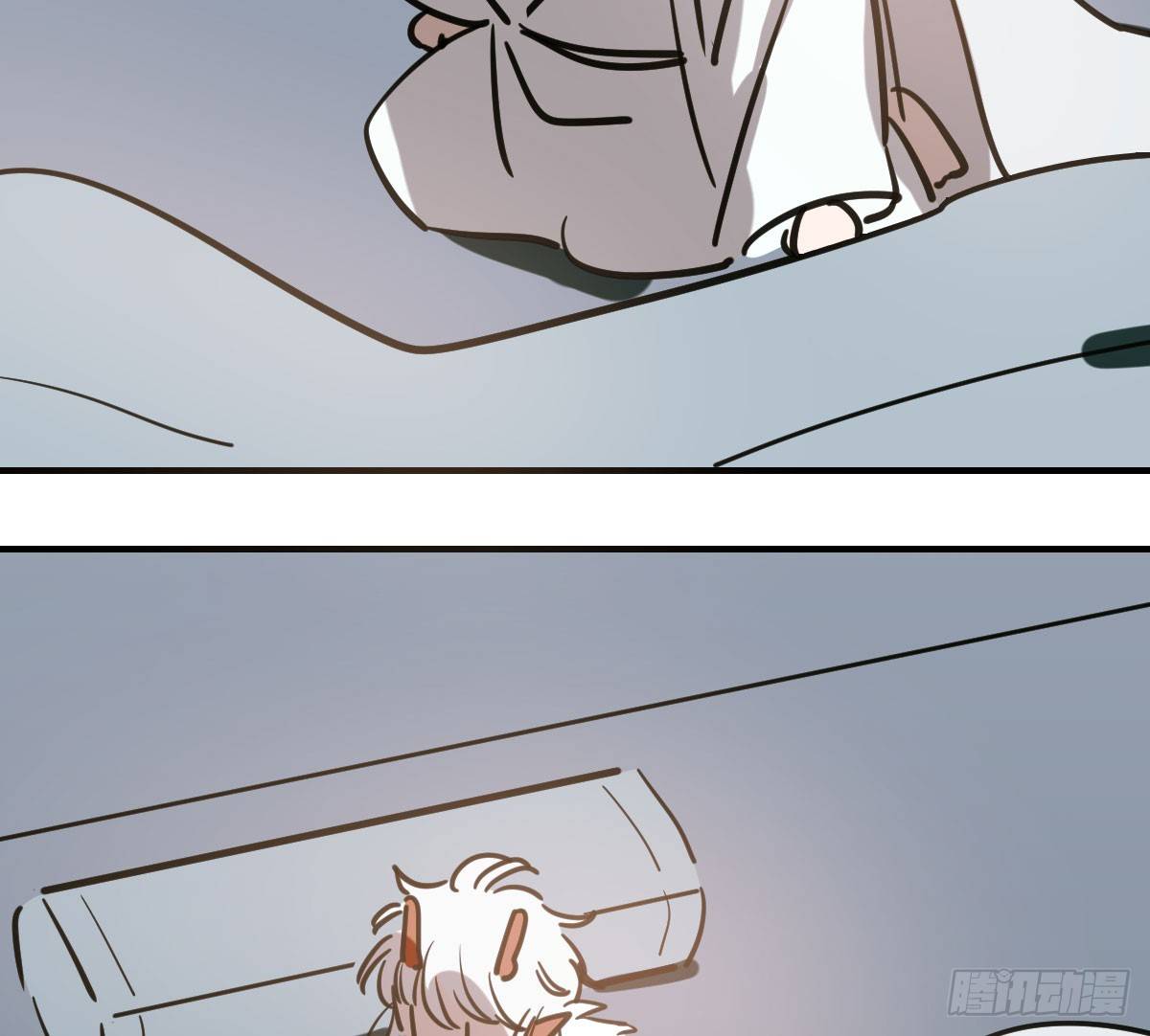 bắt lấy ngao ngao chapter 66 48