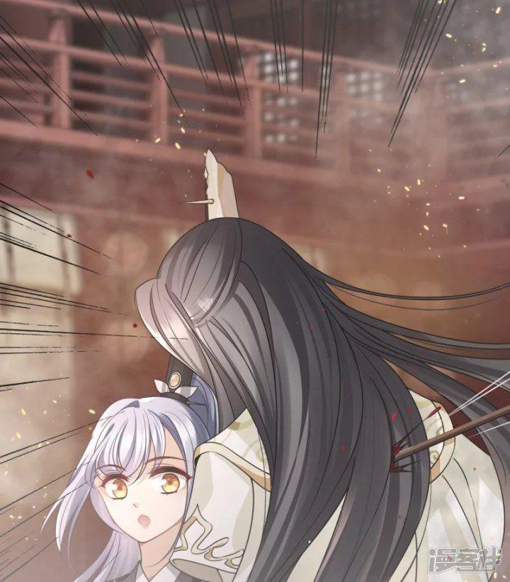 nụ cười của ngươi ngọt gãy tám cái răng của ta chapter 36 23