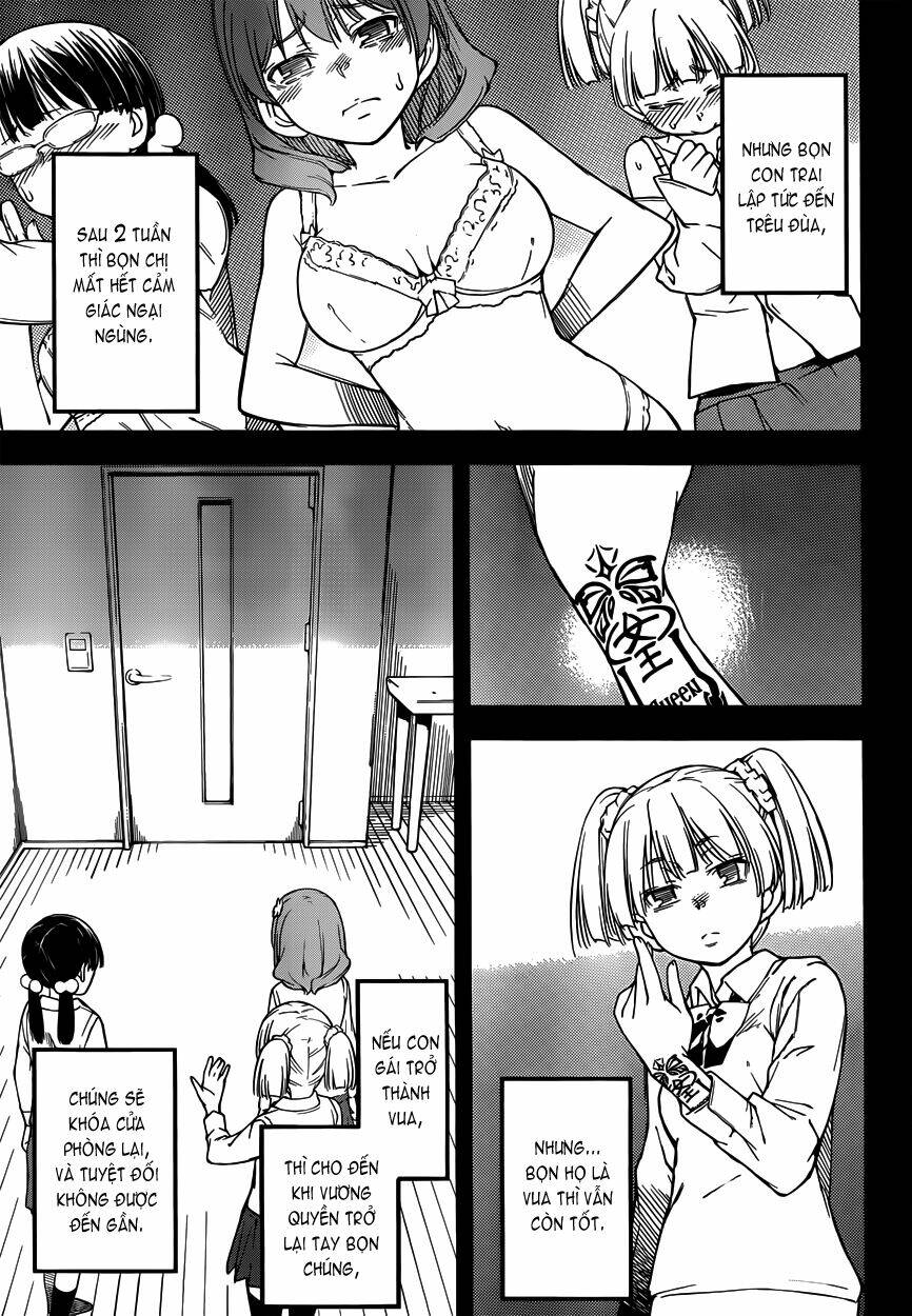 oukoku game chapter 5 24