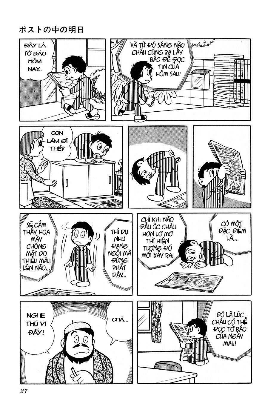 hitoribocchino uchuusensou chapter 7 27