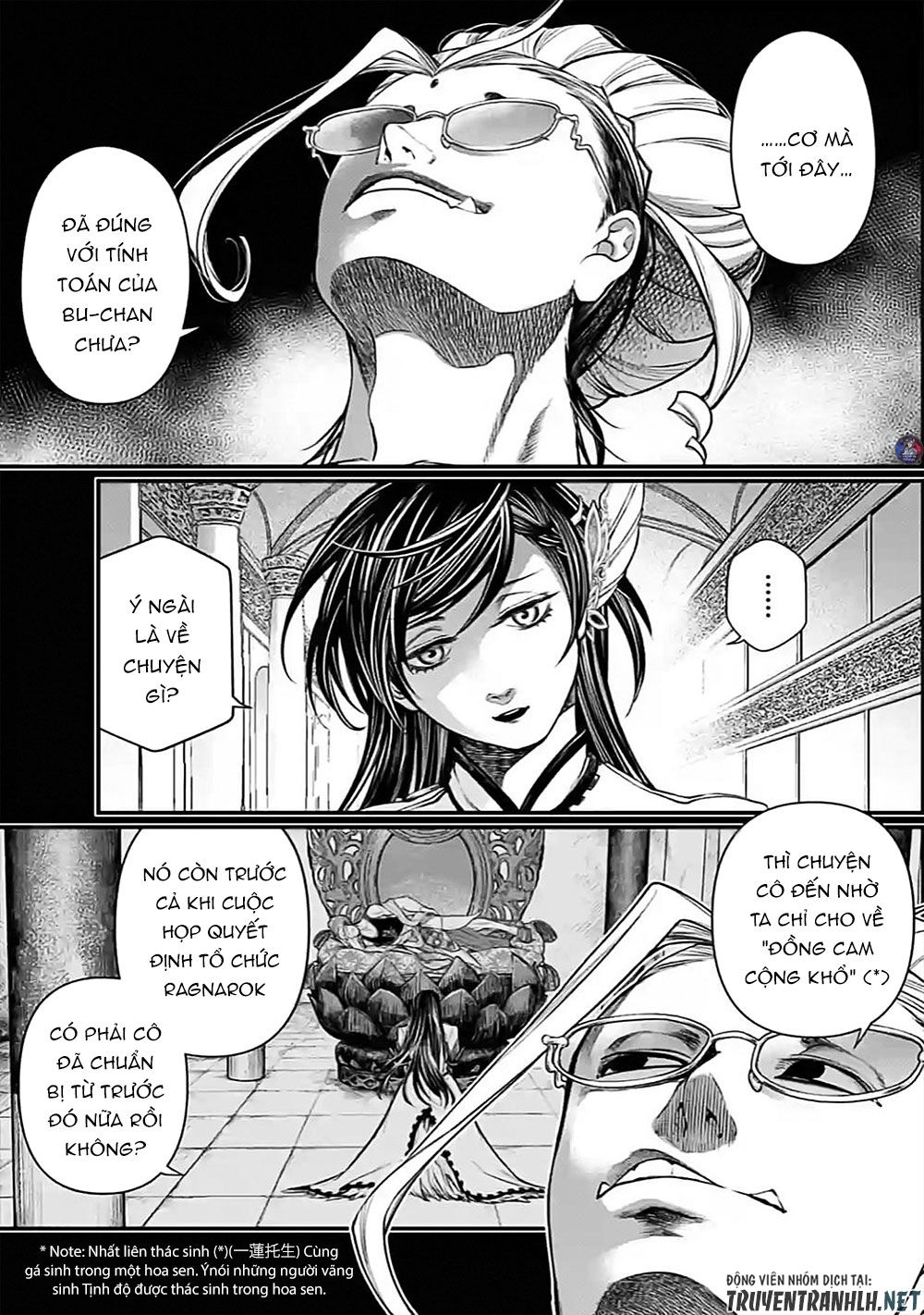 đại chiến nhân thần chapter 44 17