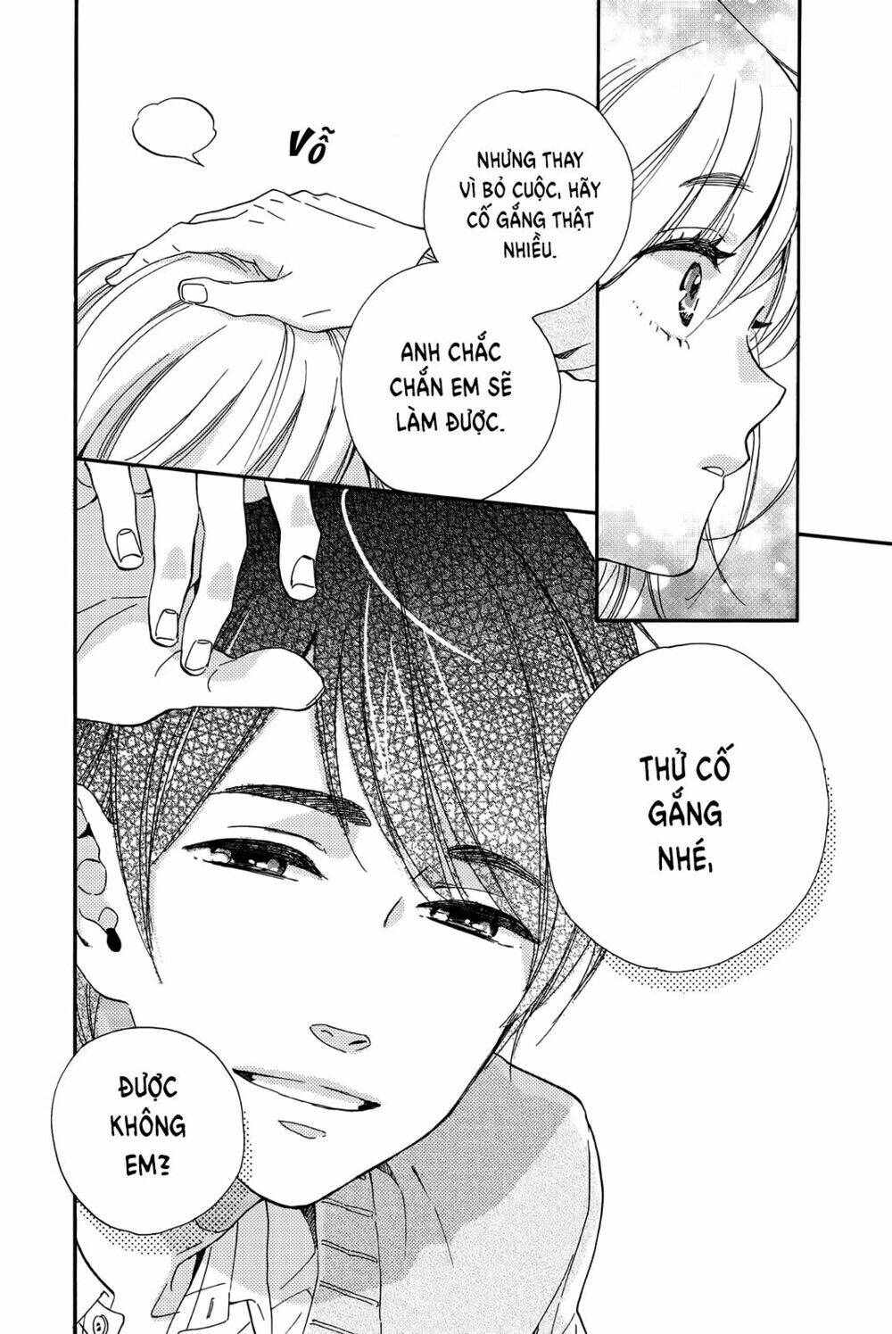 sweet bitter chapter 1 22