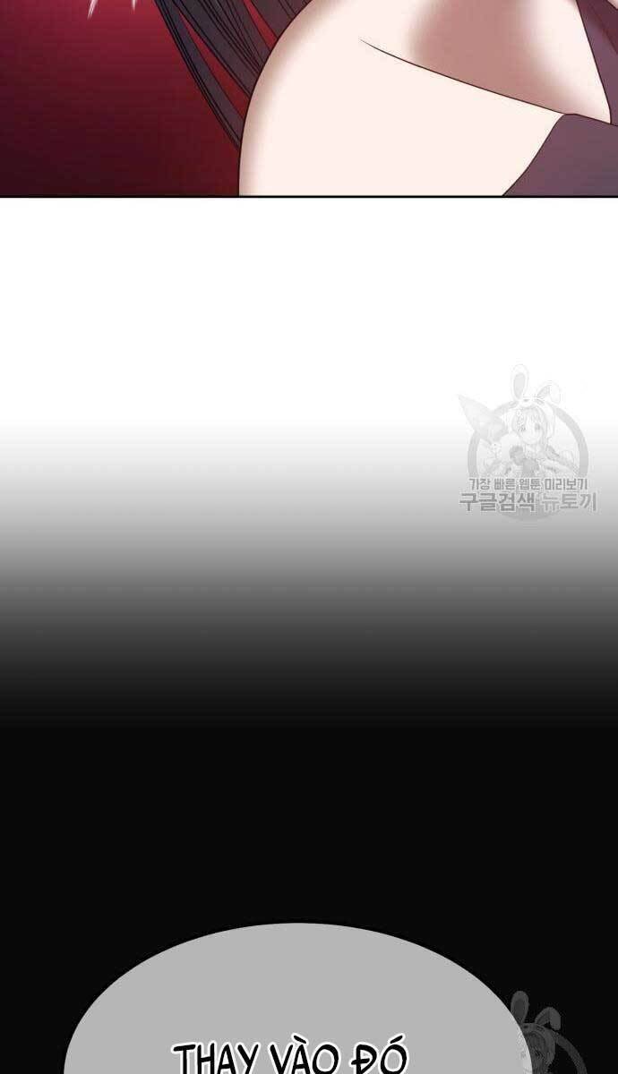 Gậy Gỗ Cấp 99+ chapter 49.5 82