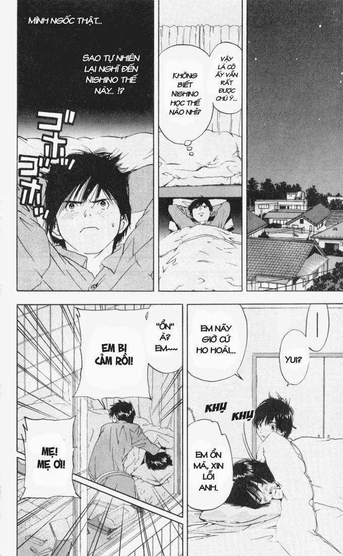 quần lót dâu tây - east side story chapter 58 12