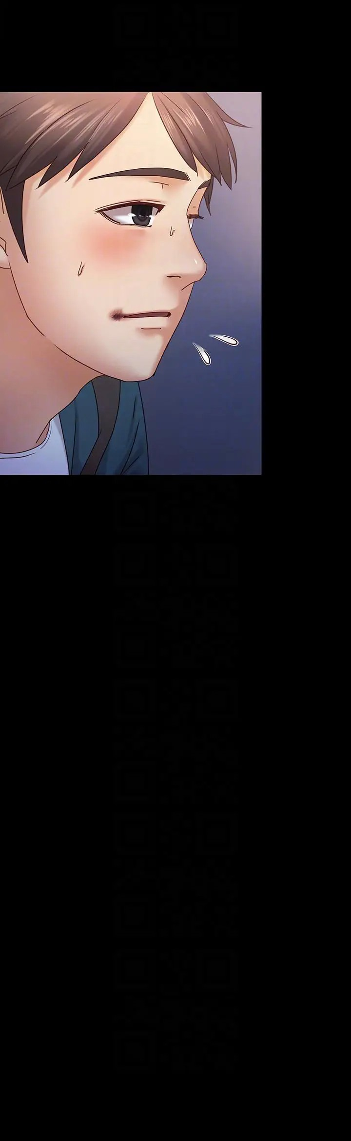 bạn gái message chapter 6 9