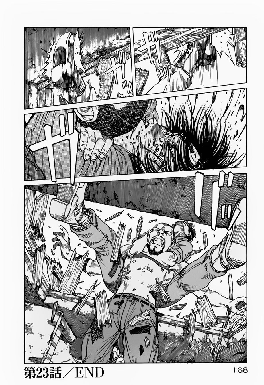 eden - một thế giới vô tận! chapter 23 32