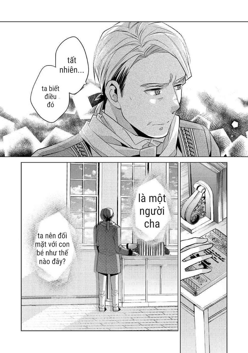 i'm not a villainess!! just because i can control darkness doesn't mean i'm a bad person! chapter 2 18