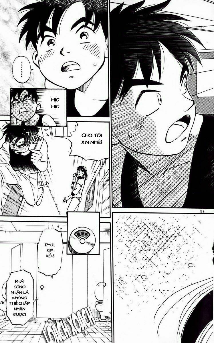 ganba! fly high! - bay cao hơn nữa chapter 1 29