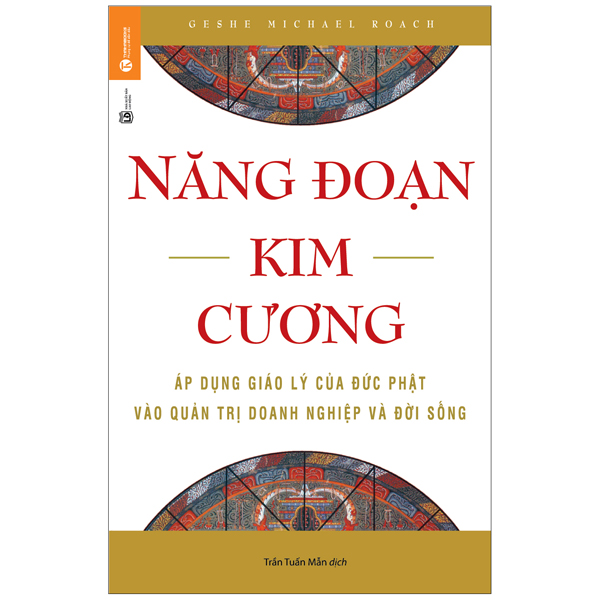 Trạm Đọc | Năng Đoạn Kim Cương (Tái Bản)