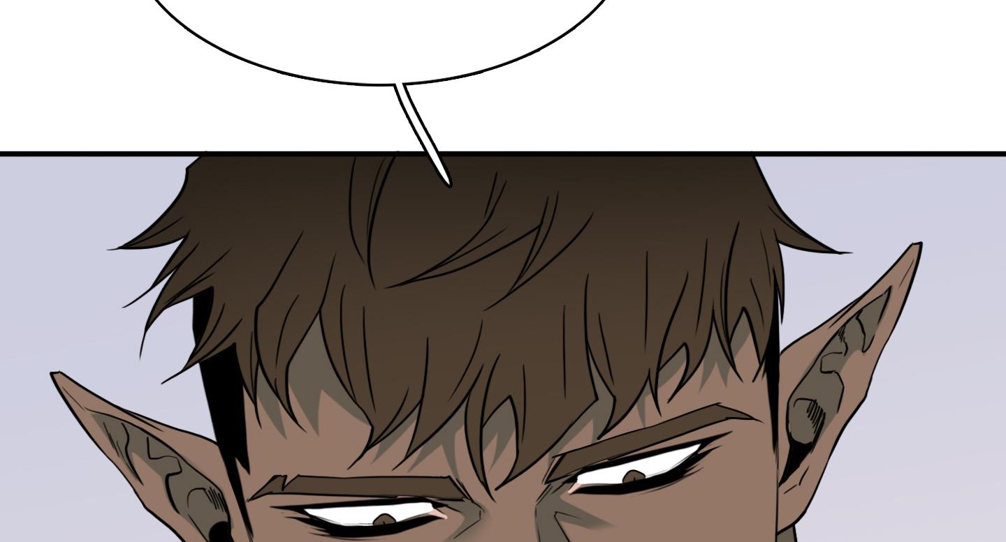 dear door chapter 150 79