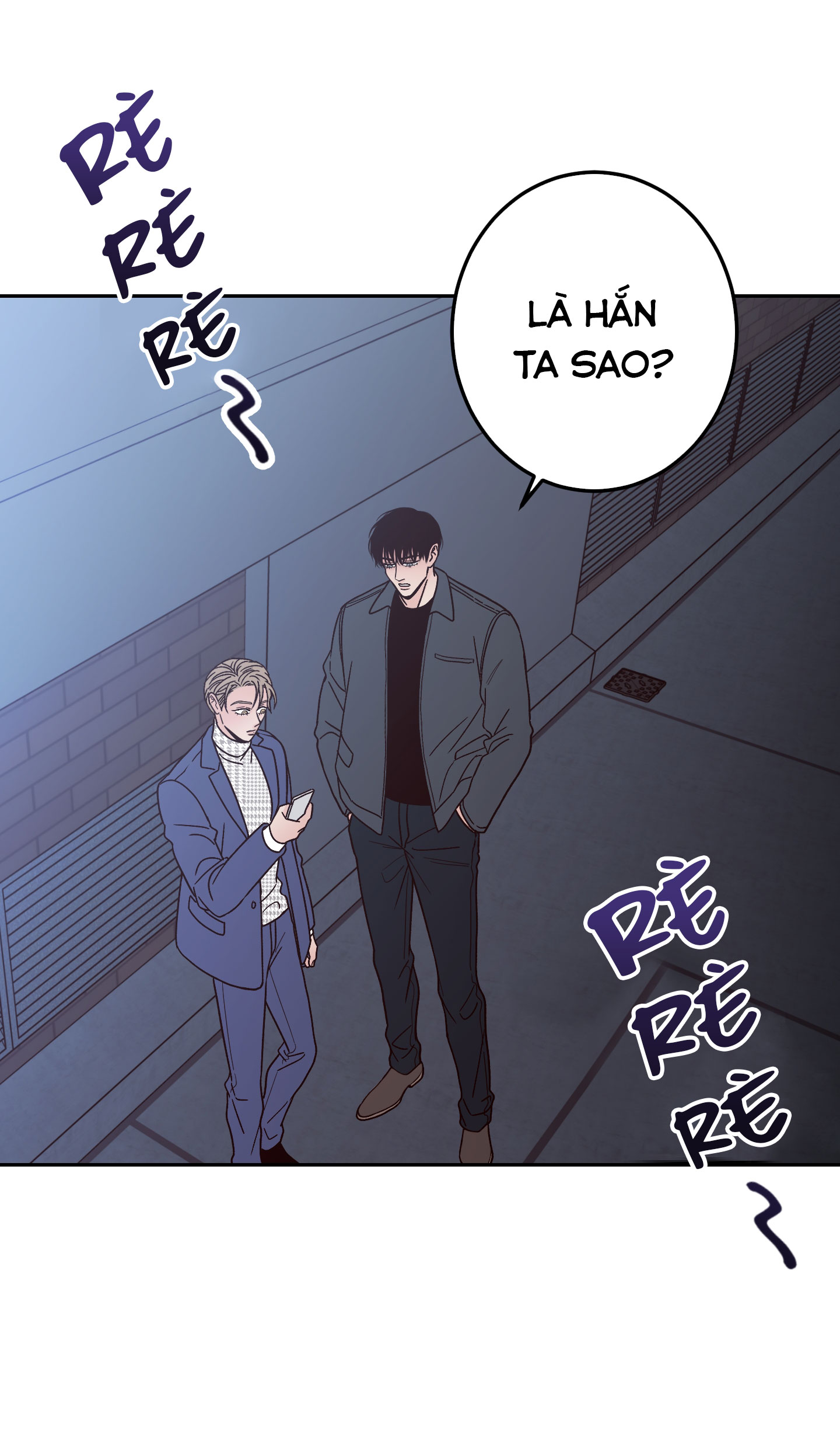 bad position chapter 11 63