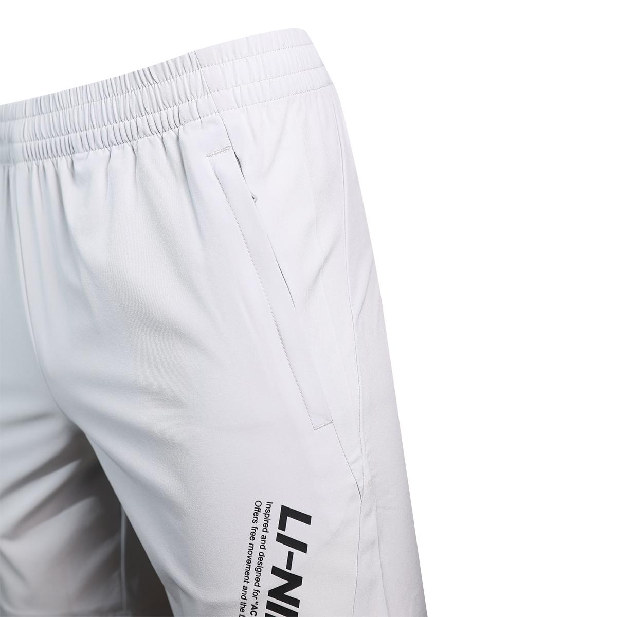 Quần Short Thể Thao Li-Ning Nam AKSR909-3