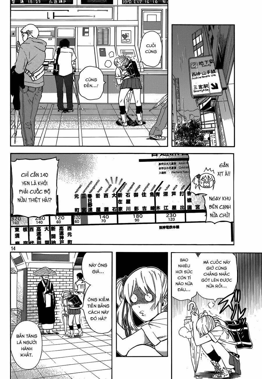 sakurasaku syndrome chapter 10 15