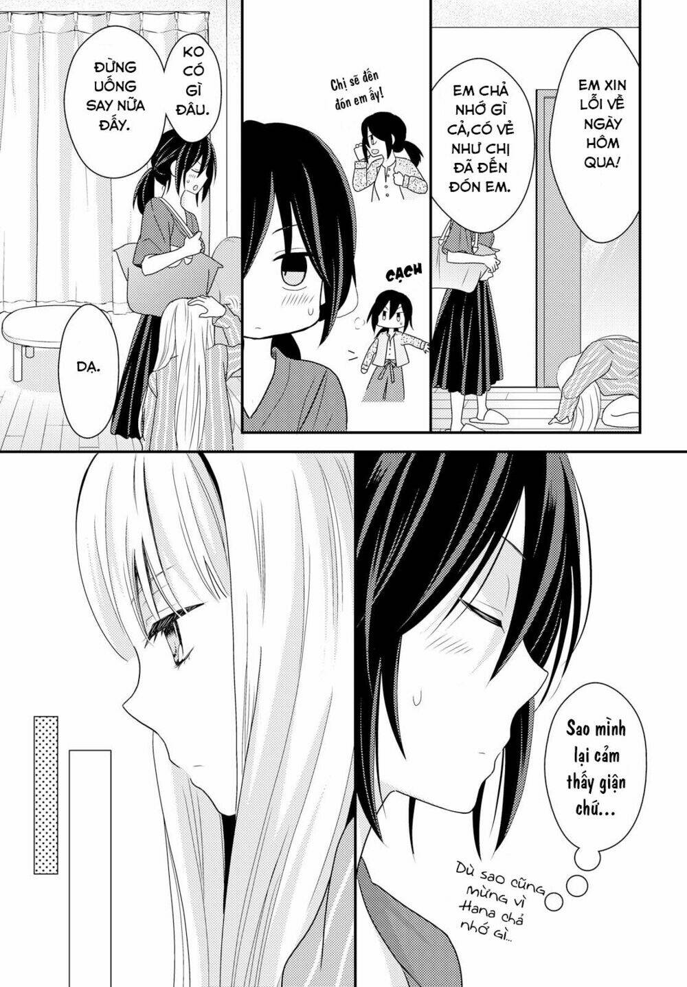 i decided to fake a marriage with my junior to shut up my parents chapter 3 26