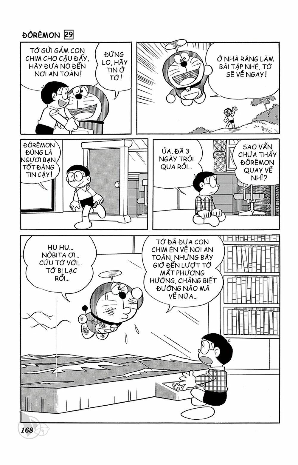 doraemon chapter 529 19