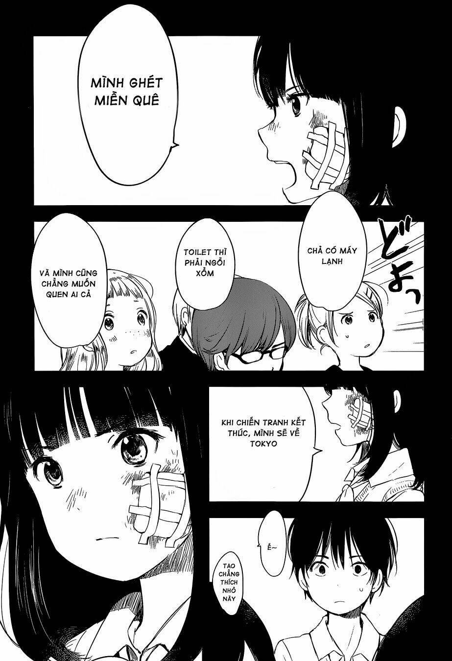 gojikanme no sensou chapter 1 14