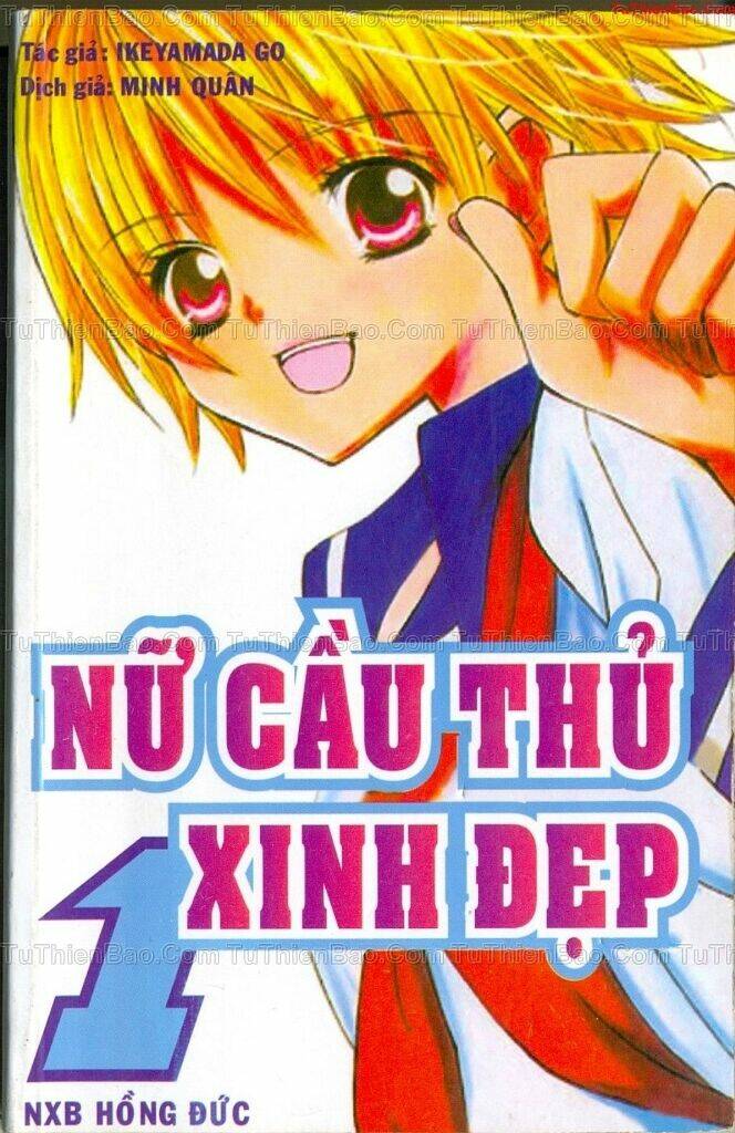 nữ cầu thủ xinh đẹp chapter 1 1
