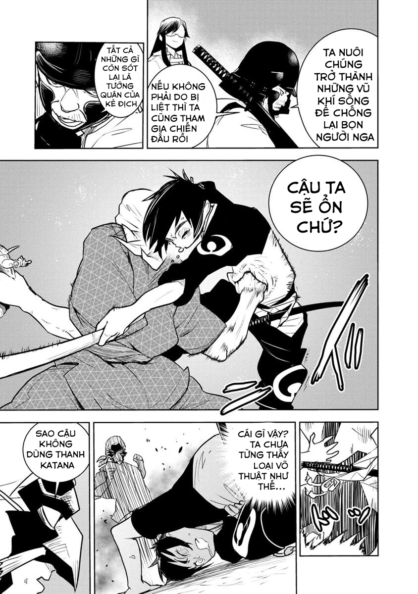 tokugawa no saru chapter 2 31