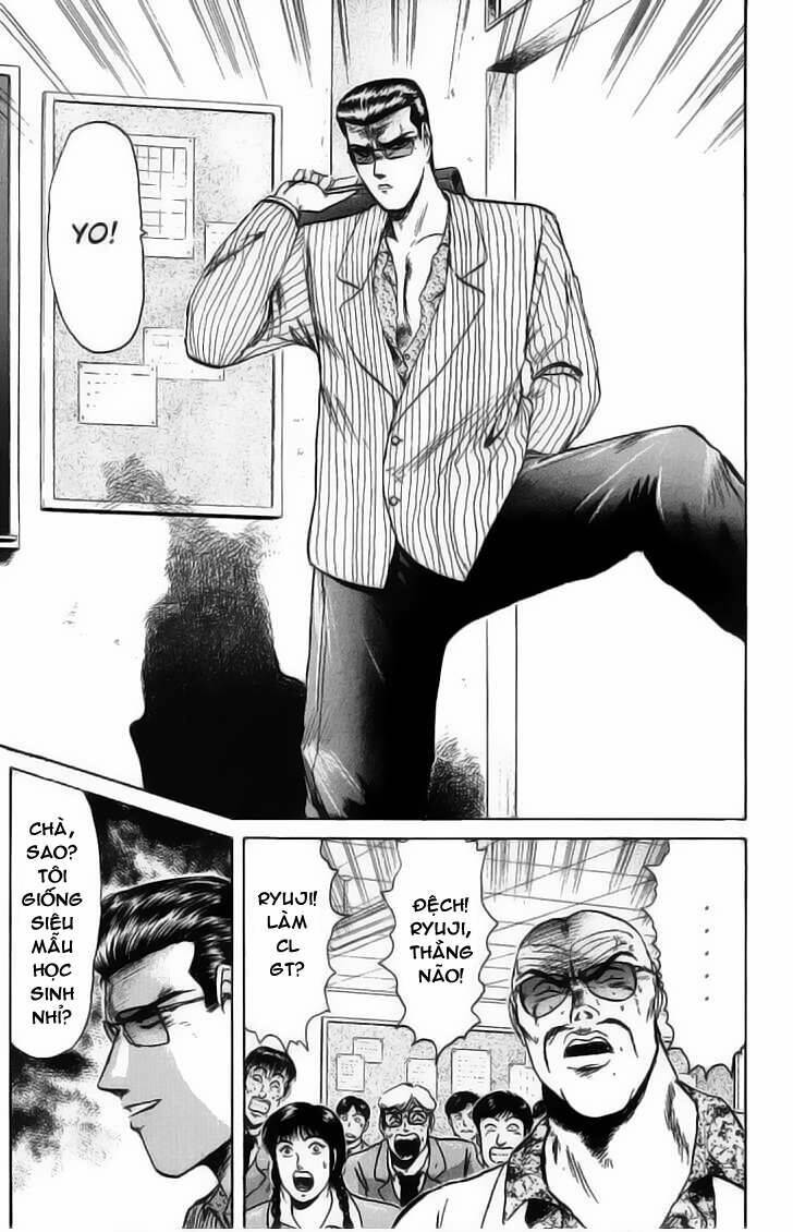 shonan junai gumi chapter 77 7