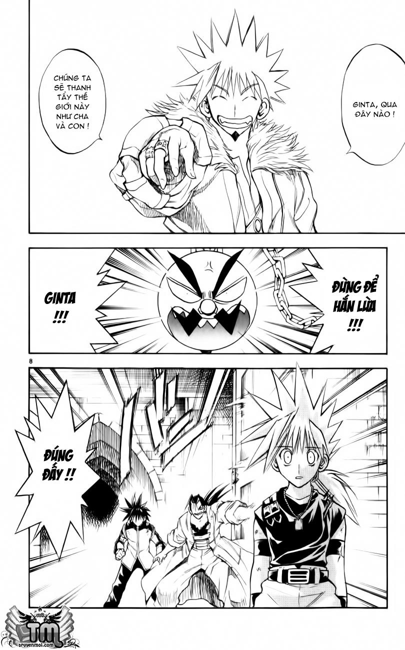 mar heaven chapter 156 9