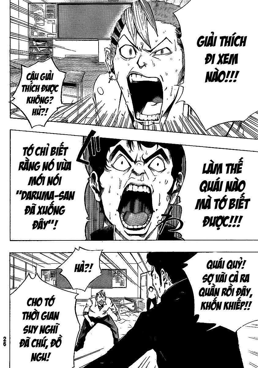 kamisama no iutoori chapter 1 21