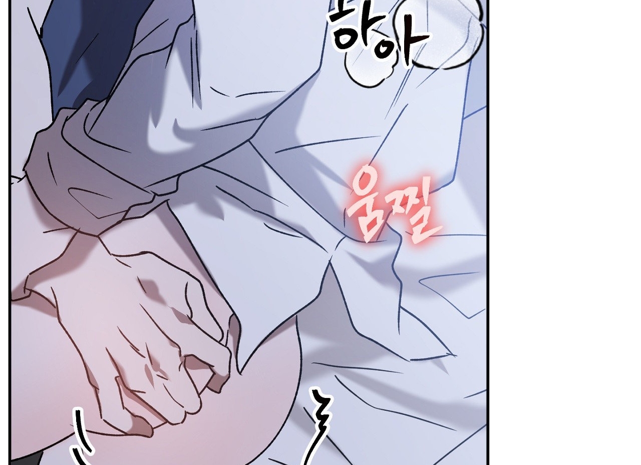 Anh Đã Hiểu Chưa? chapter 42.2 - Trang 47