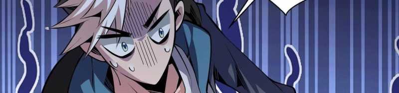 ngại qué, kỹ năng của ta tự mãn cấp! chapter 2 518