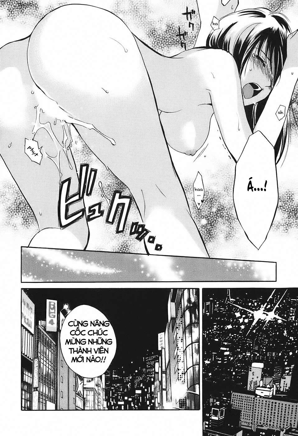 koi wo suru no ga shigoto desu chapter 2 17