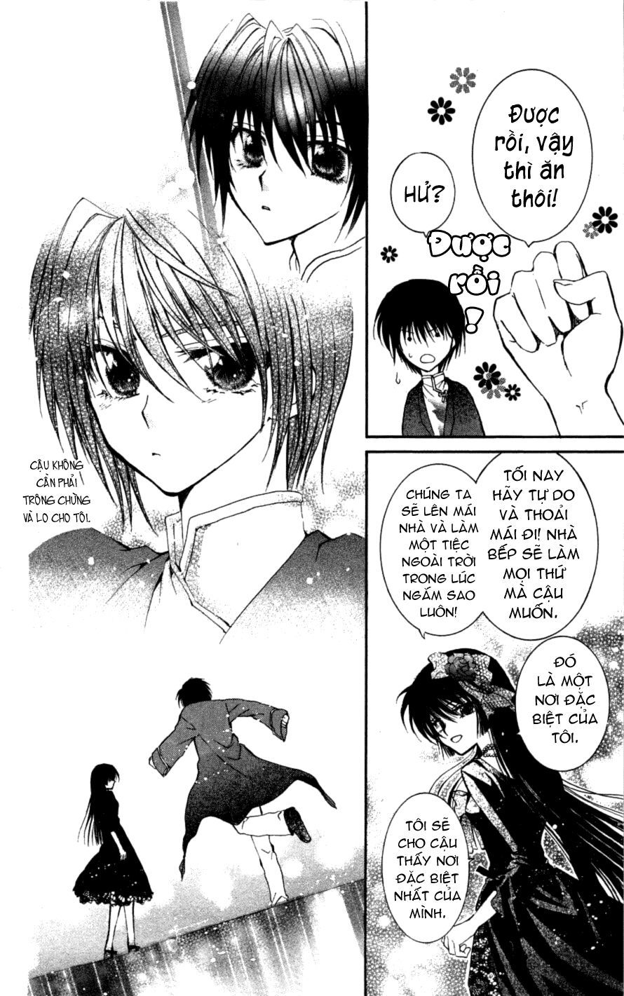 ng life chapter 21 17