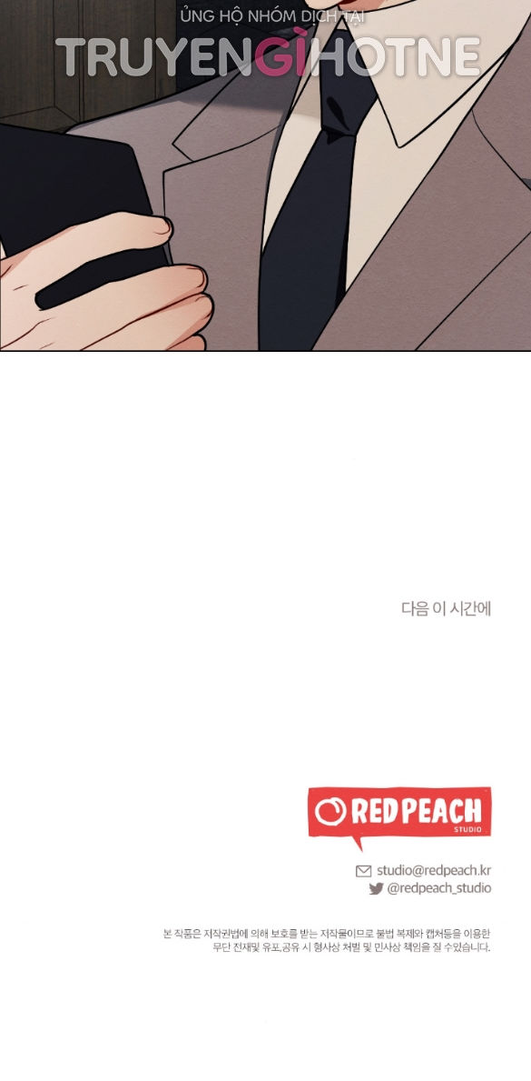 [18+] hôn nhân bị đánh cắp chapter 7.2 21