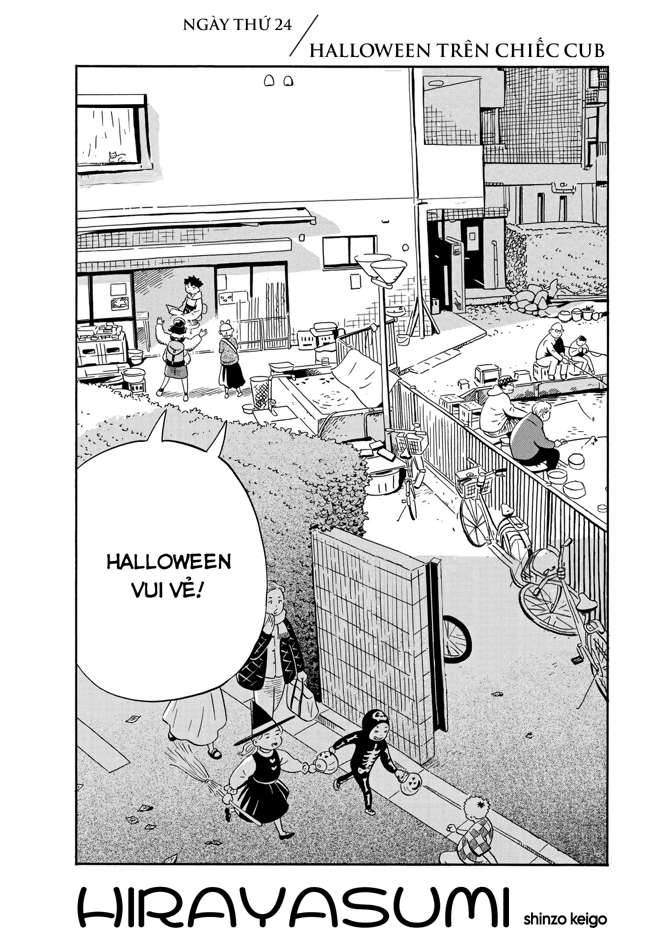 hirayasumi chapter 24 1