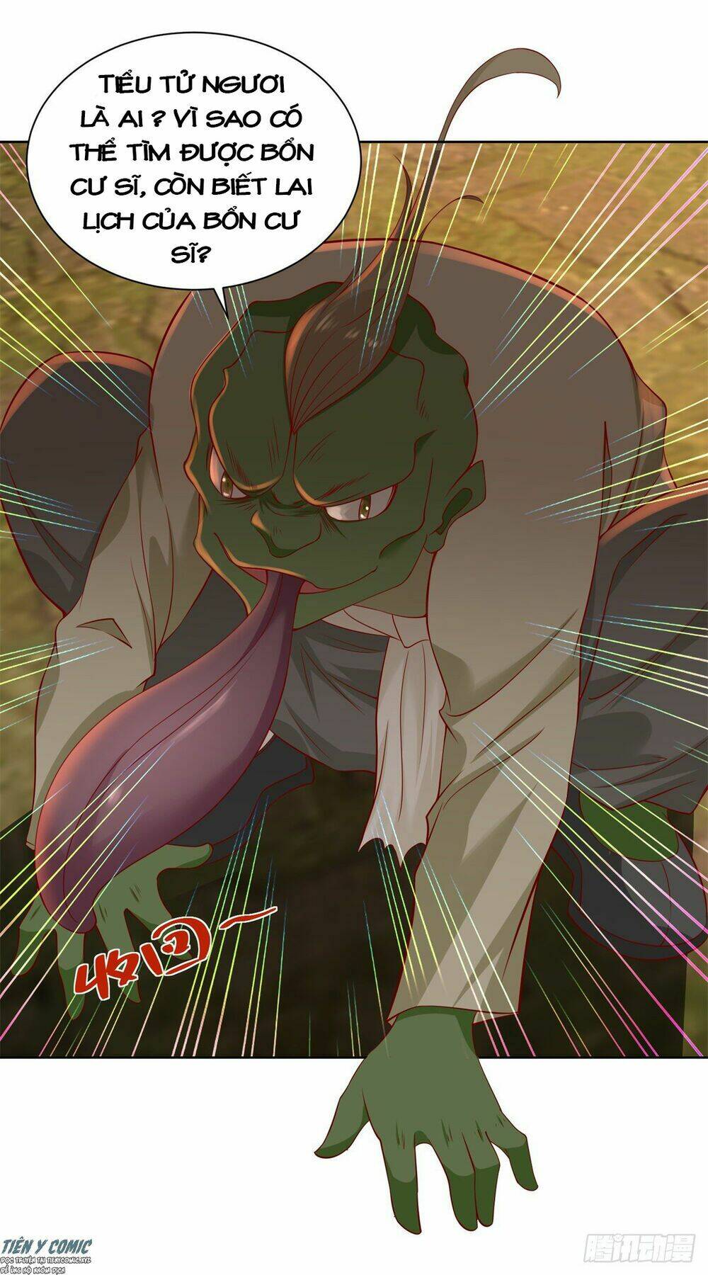 trùng sinh chi thần đế quy lai chapter 24 19