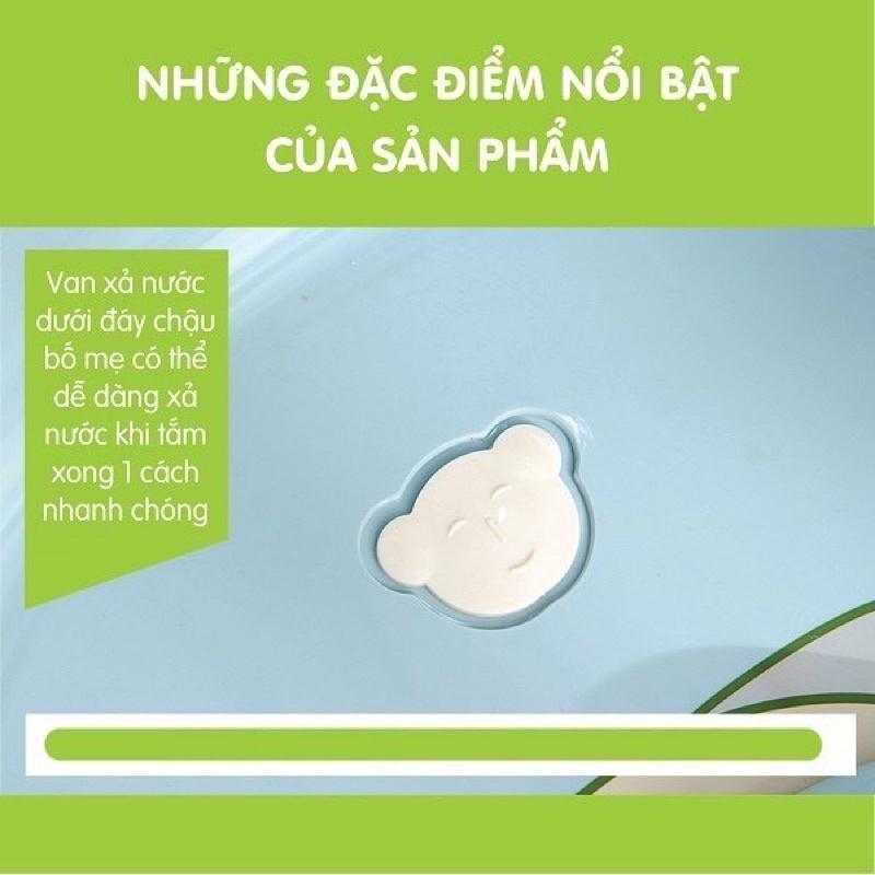 Chậu Tắm Ếch đa năng cao cấp cho bé có van thoát nước (kt 85*50 cm)