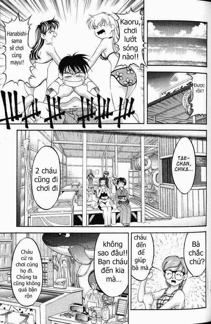 ai yori aoshi chapter 56 33