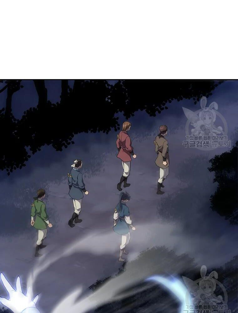 thiếu niên phương sĩ chapter 33 150