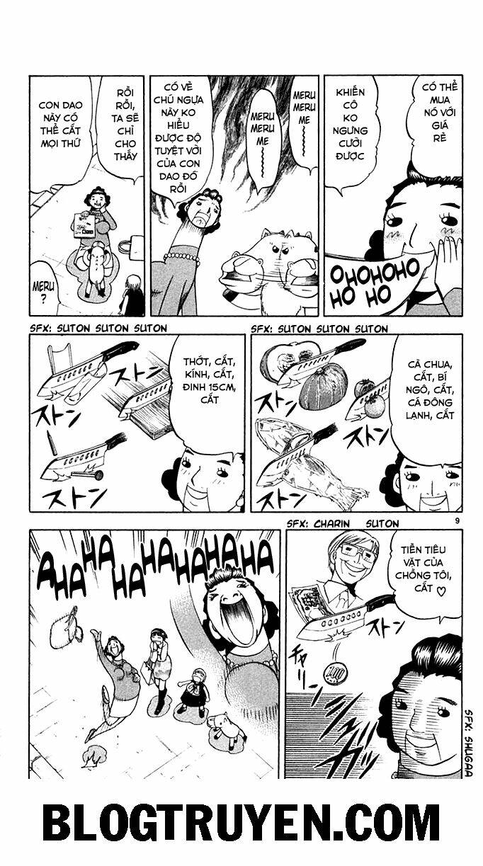 konjiki no gash!! chapter 78 10