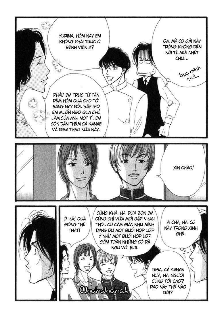 antique bakery chapter 7 11