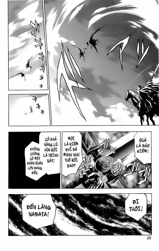 fire emblem-hasha no tsurugi chapter 25 26