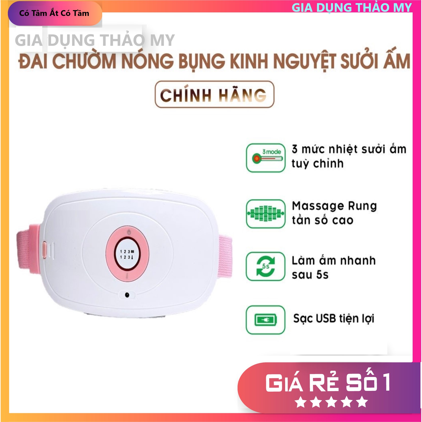 Đai Massage Bụng Chườm Nóng Giảm Đau Khi Đến Kỳ Kinh Nguyệt