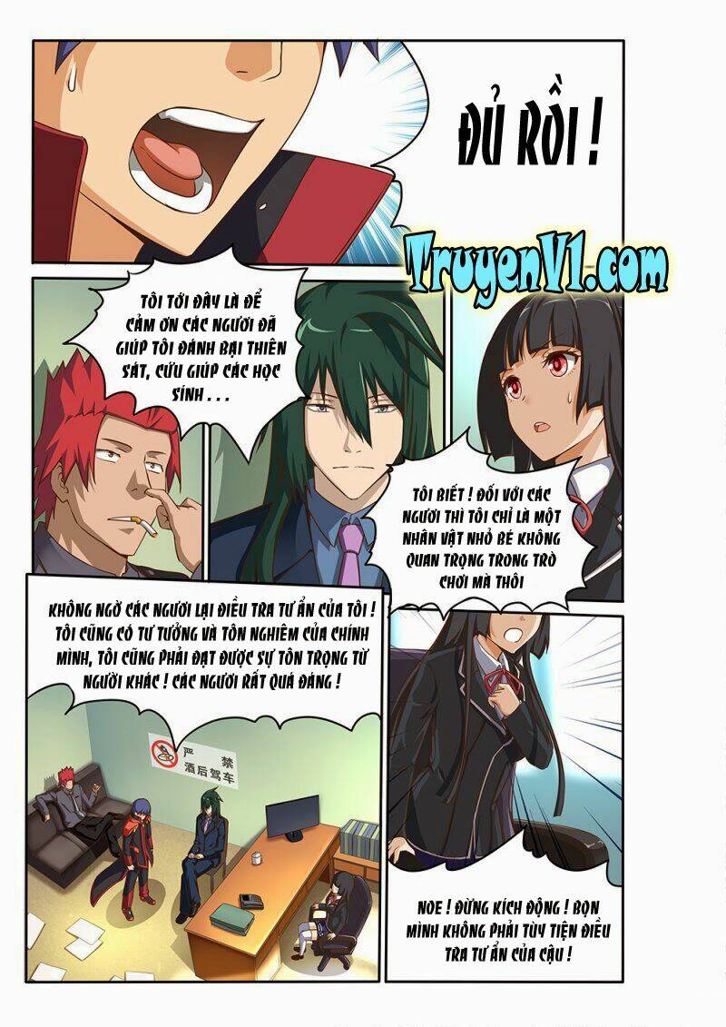 world of super sand box chapter 44 9