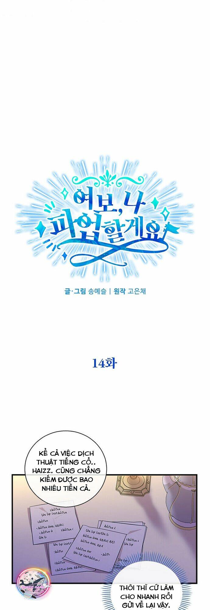 chồng yêu, em muốn đình công! chapter 14 5