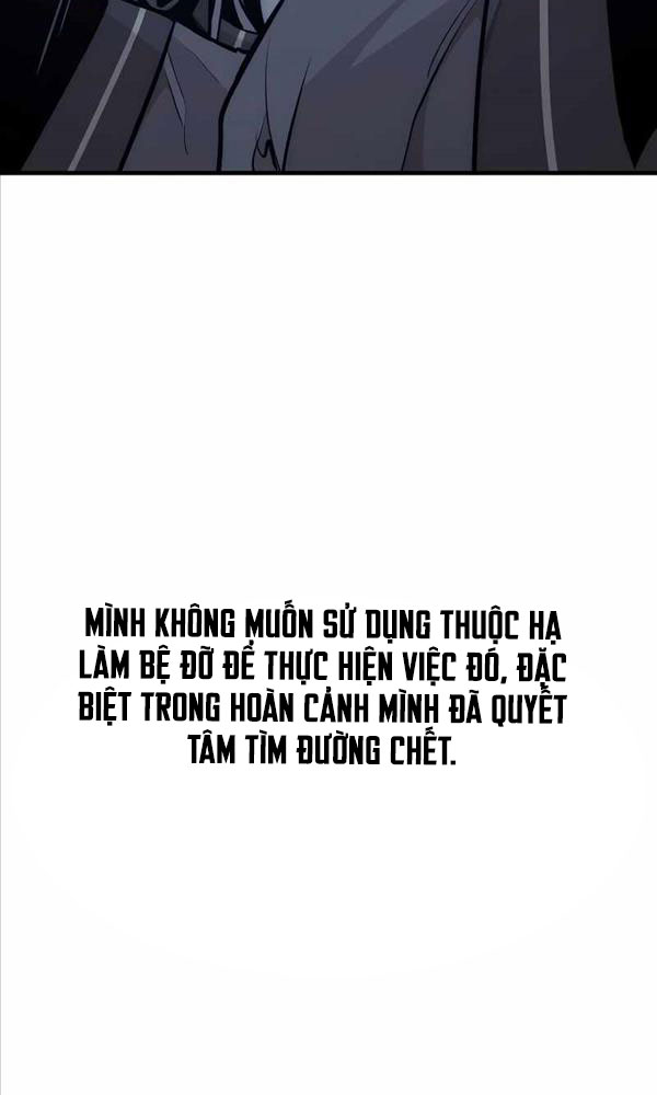 image 45