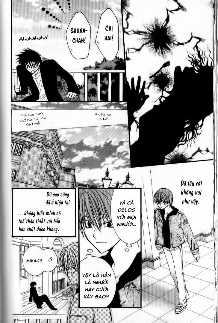 ng life chapter 32 21