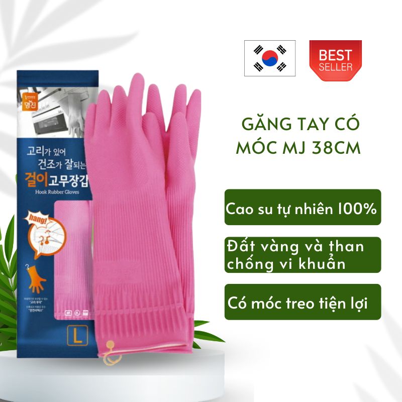 Găng Tay Cao Su Tự Nhiên Hàn Quốc Buyliving 31cm