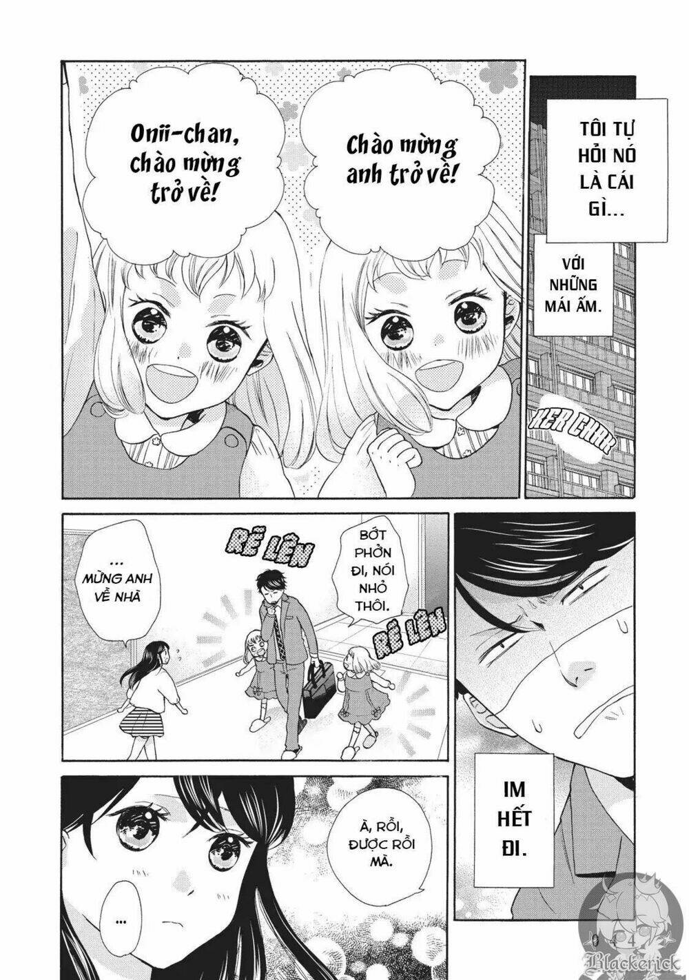 ohayou toka oyasumi toka chapter 2 8